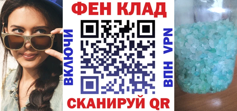 Amphetamine Розовый  блэк спрут вход  Воскресенск 
