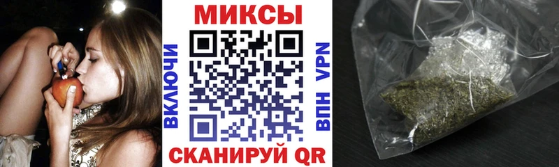 БУТИРАТ буратино  где найти   Воскресенск 