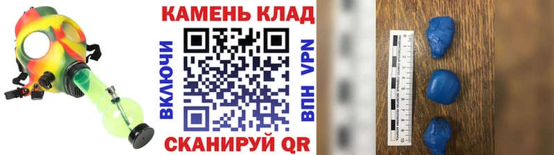 нарко площадка какой сайт  Воскресенск  ГАШИШ убойный 