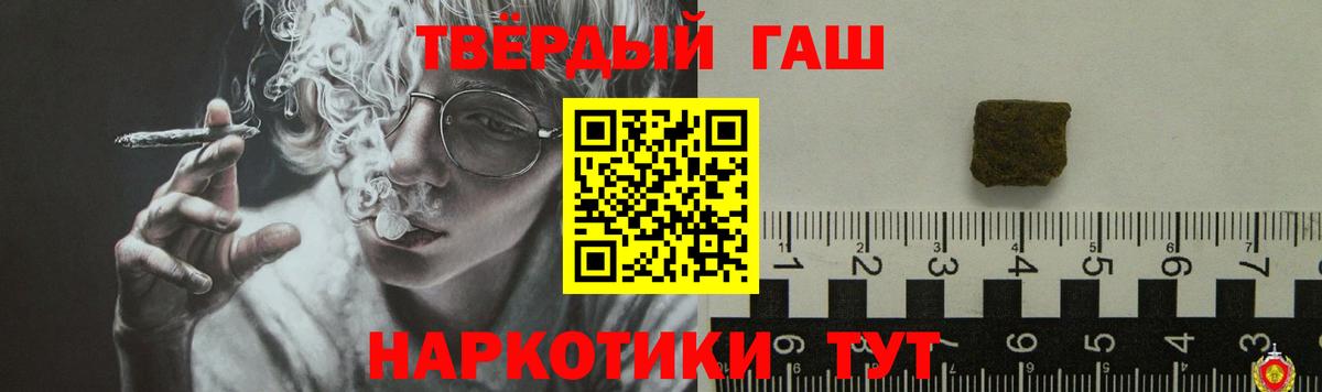 Воскресенск  ГАШ Изолятор  Вход с VPN 