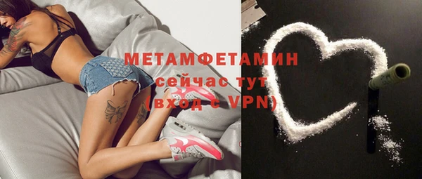 ешки Сясьстрой