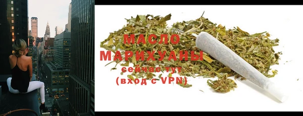 мяу мяу мука Богородск