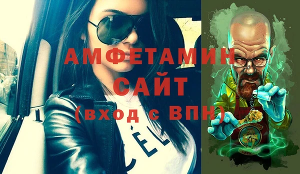 героин Тавда