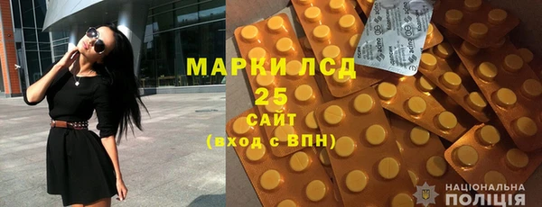 мяу мяу мука Богородск