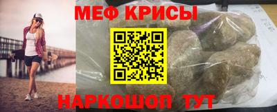 mix Моздок