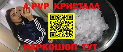 mix Моздок