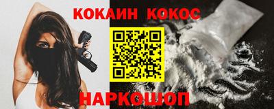 mix Моздок
