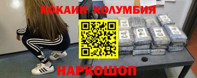 mix Моздок