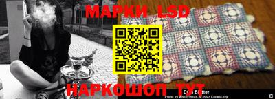mix Моздок