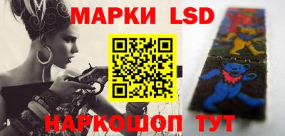 mix Моздок