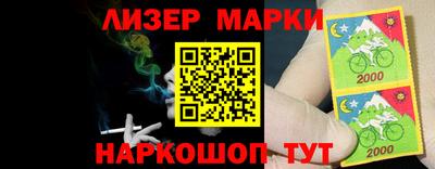 мдма Можайск