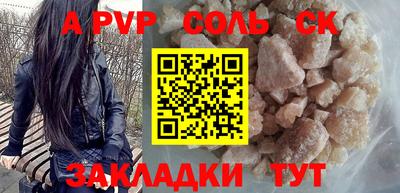 mix Моздок