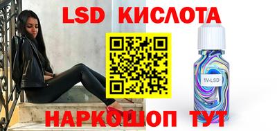 mix Моздок