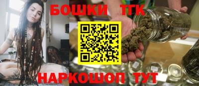мдма Можайск