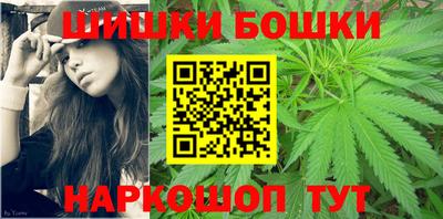 мдма Можайск