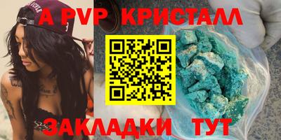 mix Моздок