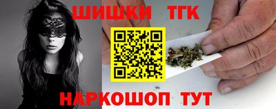 мдма Можайск