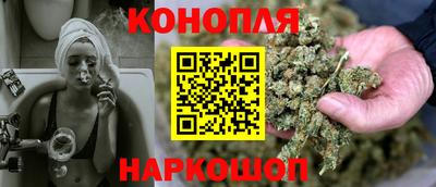 мдма Можайск