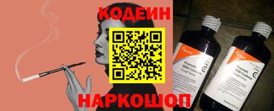 мдма Можайск