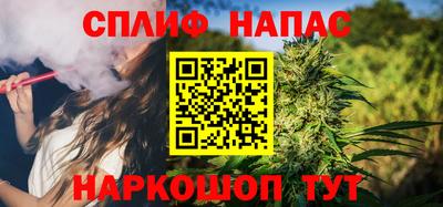 мдма Можайск