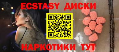 mix Моздок