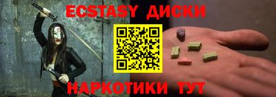 mix Моздок