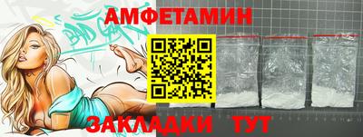 наркотики Можга