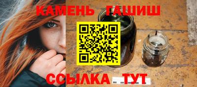 mix Моздок