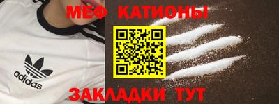 mix Моздок