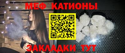 mix Моздок
