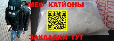 наркотики Можга