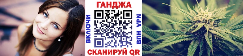 Шишки марихуана индика  darknet официальный сайт  Воскресенск 